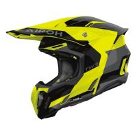 Airoh Шлем Twist 3 Fancy Yellow Gloss в Хабаровске