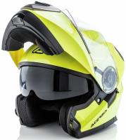 Acerbis Шлем Serel Yellow 2 в Хабаровске
