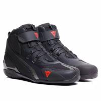 Dainese Мотоботы Herian Air Black/Anthracite в Хабаровске