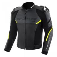Shima куртка кожаная Bandit 2.0 Fluo в Хабаровске