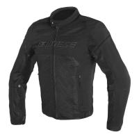 Dainese Куртка текстильная Air Frame D1 Black в Хабаровске