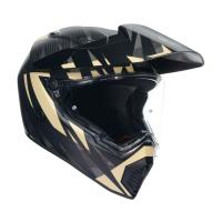 AGV Шлем AX9 E2206 V26 Steppa Matt Carbon/Grey/Sand в Хабаровске