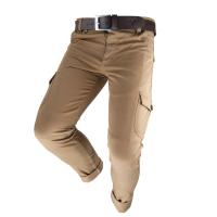 By City Штаны Mixed Man II Beige в Хабаровске
