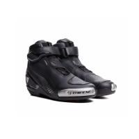 Dainese Ботинки Superya Black/Anthracite в Хабаровске