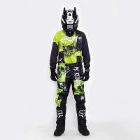 Grom Штаны кроссовые MX Religion lime в Хабаровске