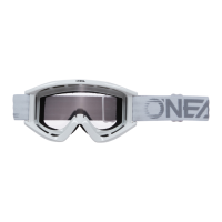Oneal Маска кроссовая B-Zero V.22 белая оправа, прозрачная линза в Хабаровске