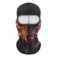 Scout Балаклава Funny face Predatory skull в Хабаровске