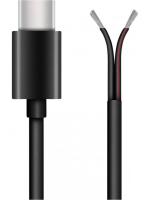 SP Connect Кабель для беспроводной зарядки Wireless charger Z в Хабаровске