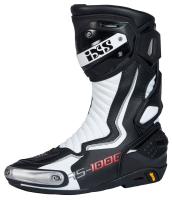 IXS Мотоботы RS-1000 черный/белый в Хабаровске