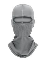 Scout Балаклава 4 season breath серая в Хабаровске