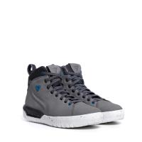 Dainese Ботинки Metractive Woman D-WP Dark-Gray/White в Хабаровске