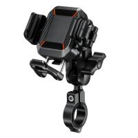Extreme Style Мото держатель с беспроводной зарядкой anti-vibration R24W в Хабаровске