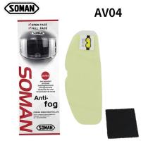 Soman пинлок универсальный Av-04 в Хабаровске
