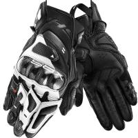 Shima Мотоперчатки XRS-3 White в Хабаровске
