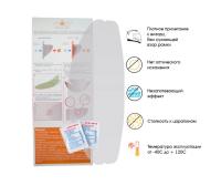 WOW Пинлок HJC CS-15/09C/AC-12/CL-15/CL-16/CL-17/CL-SP/IS-Max II в Хабаровске