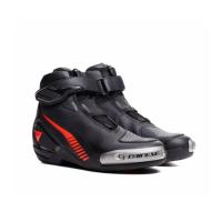 Dainese Ботинки Superya Black/Red-Fluo в Хабаровске