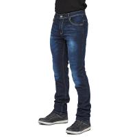 Scout Джинсы Redneck Slim Fit aramid dark blue в Хабаровске