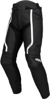 IXS Брюки Sports LD Pants RS-600 1.0 черно-белые в Хабаровске