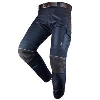 By City Штаны Mixed Venty Blue в Хабаровске