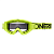 Oneal Маска кроссовая B-Zero V.22 желтая оправа, прозрачная линза в Хабаровске