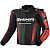 Shima куртка кожаная STR 2.0 Red в Хабаровске