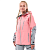 Dragonfly Куртка Freeride Pro Woman Flamingo Pink - Grey в Хабаровске