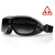 Bobster Маска NightHawk OTG Дымчатые линзы в Хабаровске Bobster Маска NightHawk OTG Дымчатые линзы в Хабаровске