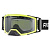 Finntrail Маска Vision 1093 YellowSmoke (OS) в Хабаровске