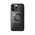 SP Connect Чехол SPC+ Xtreme для Iphone 14 Pro Max в Хабаровске
