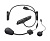 Sena Bluetooth гарнитура 3S Plus Universal в Хабаровске