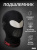 IXS Подшлемник Balaclava 365 Light Черный в Хабаровске IXS Подшлемник Balaclava 365 Light Черный в Хабаровске