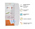WOW Пинлок HJC CS-15/09C/AC-12/CL-15/CL-16/CL-17/CL-SP/IS-Max II в Хабаровске